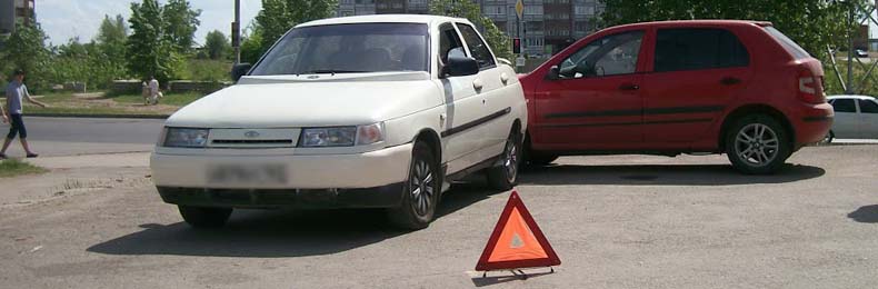 авария, остановка, знак, вызов аварийных комиссаров (аваркомы)