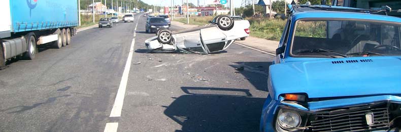 помощь пострадавшим в ДТП, вызов скорой помощи, вызов аварийных комиссаров (аваркомы)