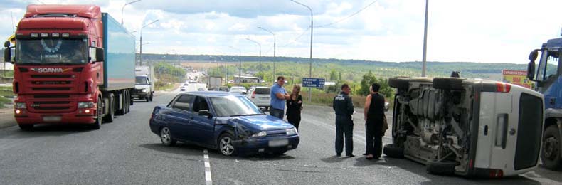 записать свидетелей и очевидцев ДТП, вызов аварийных комиссаров (аваркомы)